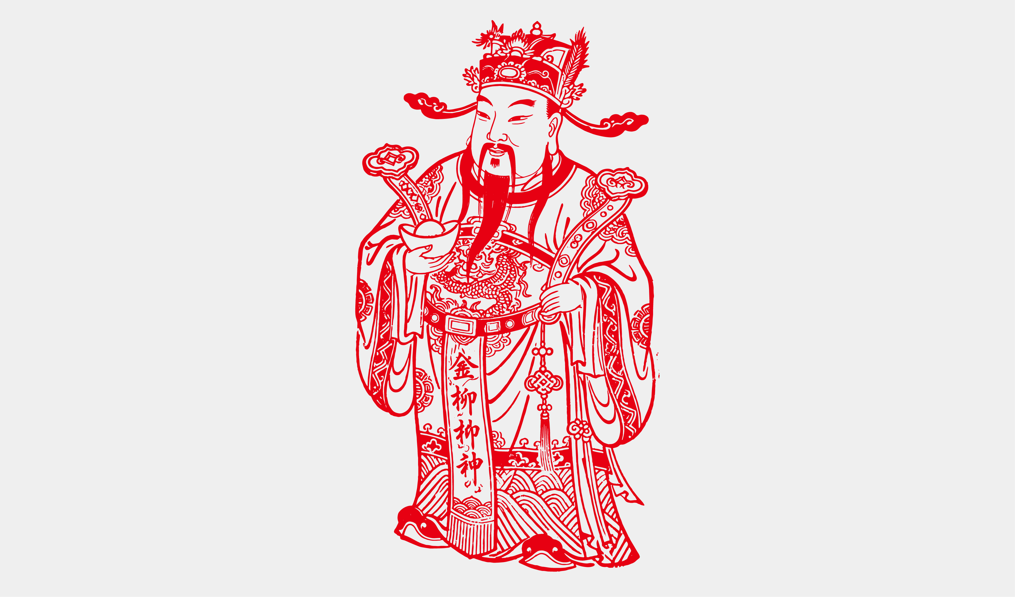 文创-绘画-财神矢量插画